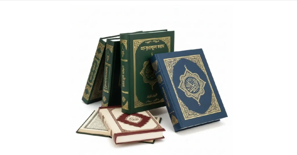 ফ শিরোনামের বই