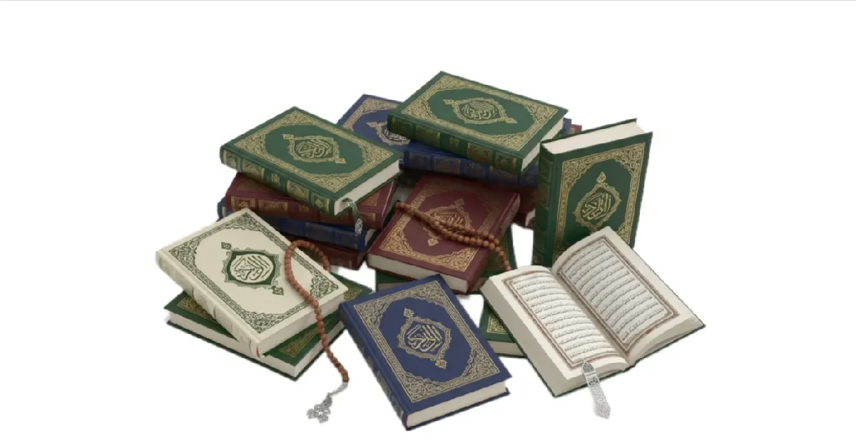 য শিরোনামের বই এর প্রচ্ছদ