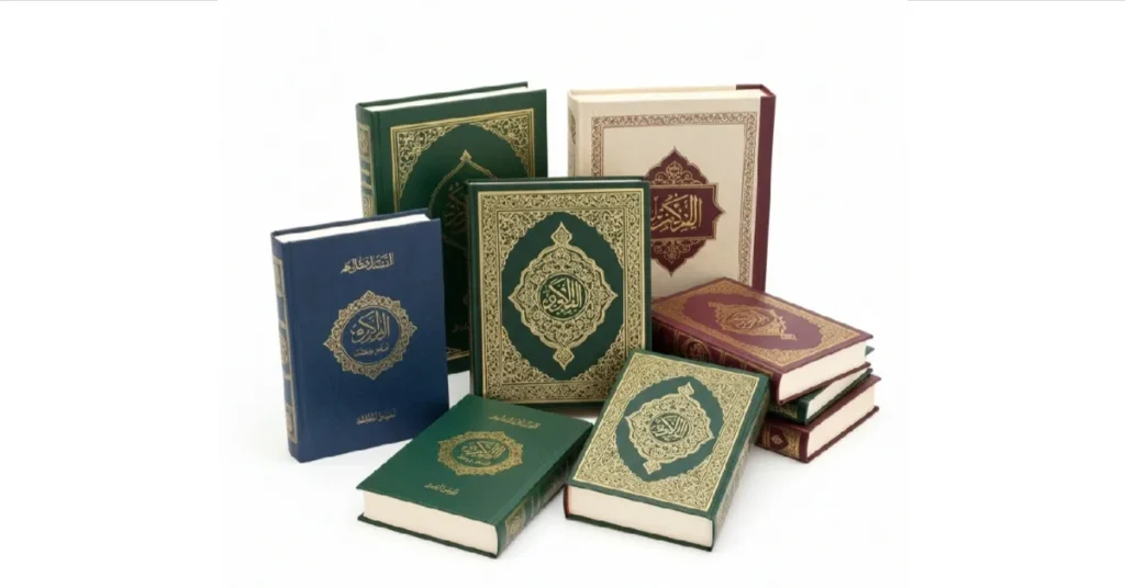 র শিরোনামের বই