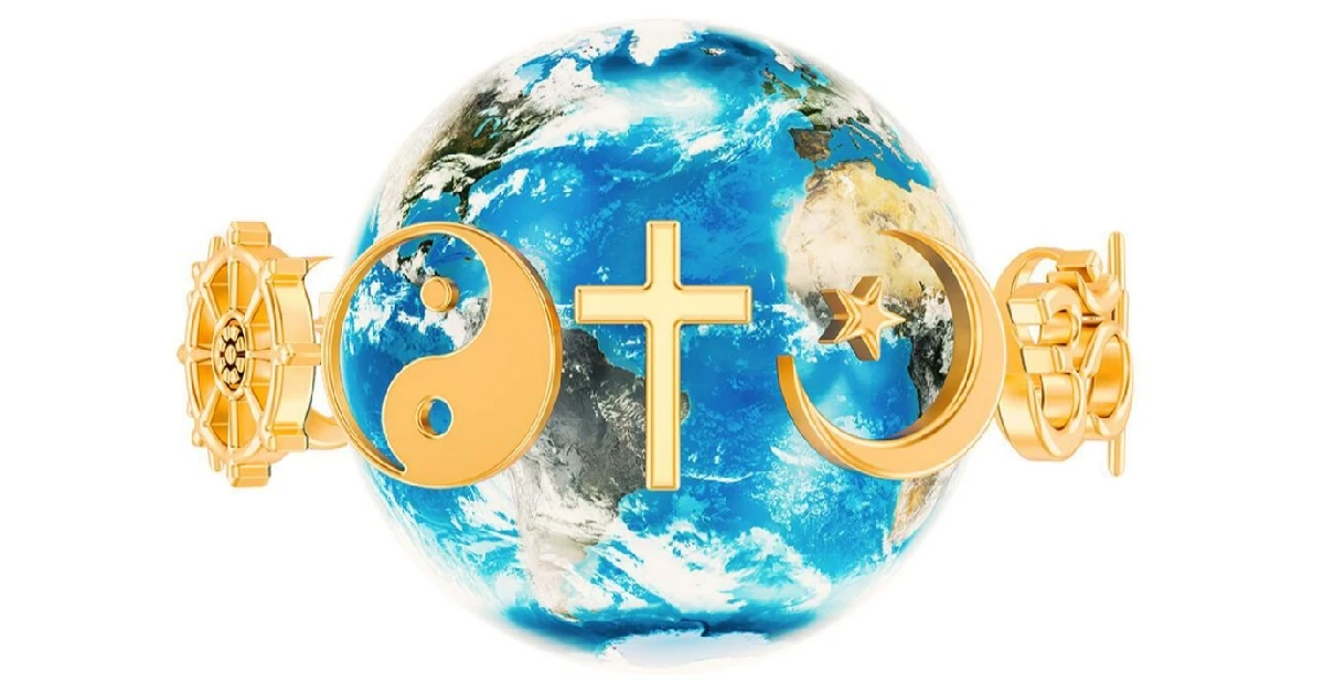 ইসলাম ও অন্যান্য মতবাদ সম্পর্কিত বই এর প্রচ্ছদ