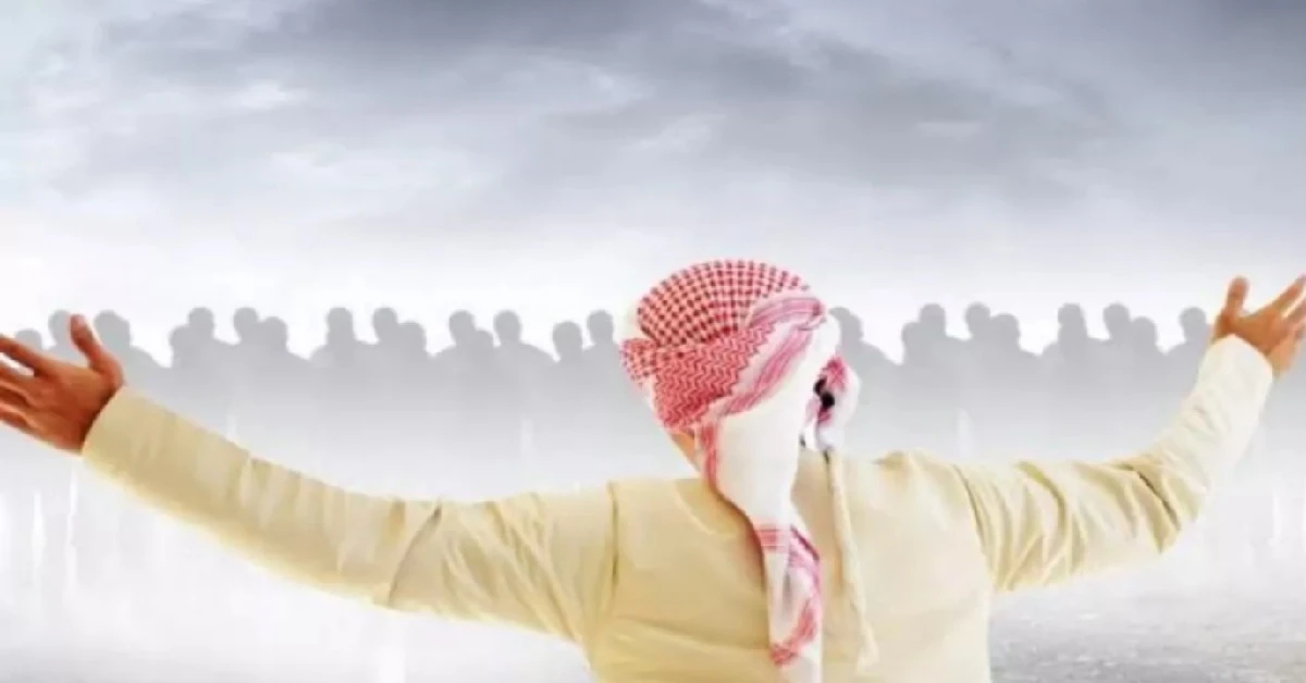 ইসলামী দাওয়াহ বই এর প্রচ্ছদ