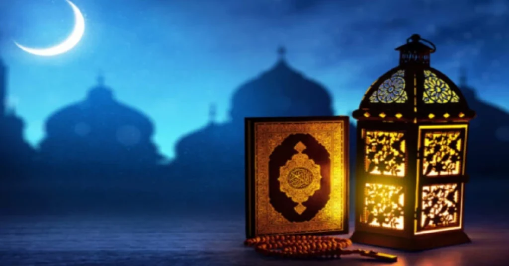 রোজা বা সিয়াম বিষয়ক বই: Ramadan Books in Bengali pdf