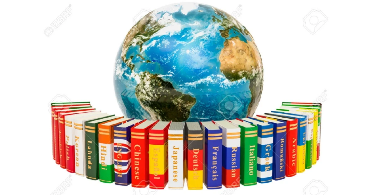 ইলম বা জ্ঞান বিষয়ক বইয়ের প্রচ্ছদ