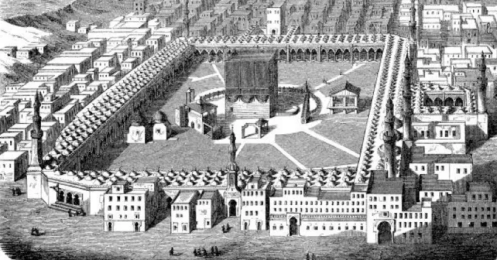 ইসলামের ইতিহাস: History of Islam PDF in Bangla