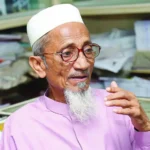 কাসেম বিন আবুবাকর