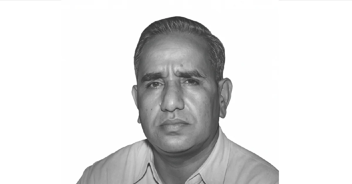 নসীম হিজাযী