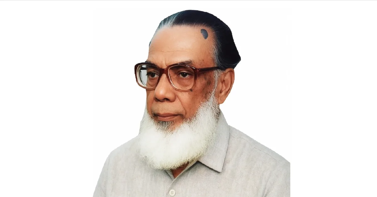 শফীউদ্দীন সরদার