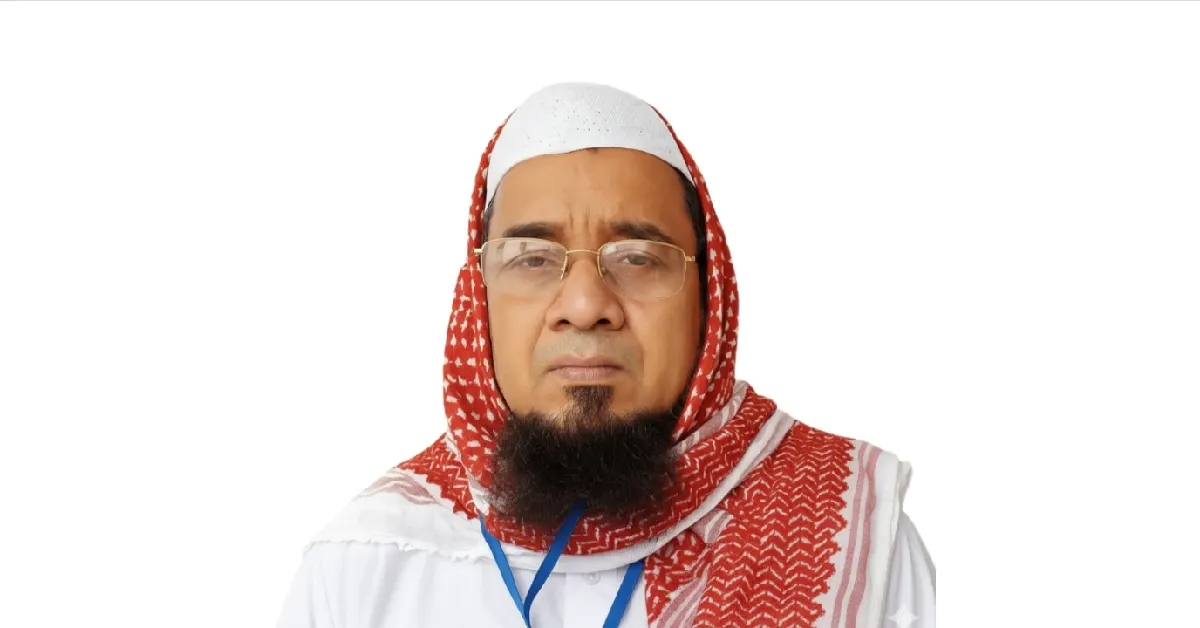 মুহাম্মদ মুফীজুল ইসলাম