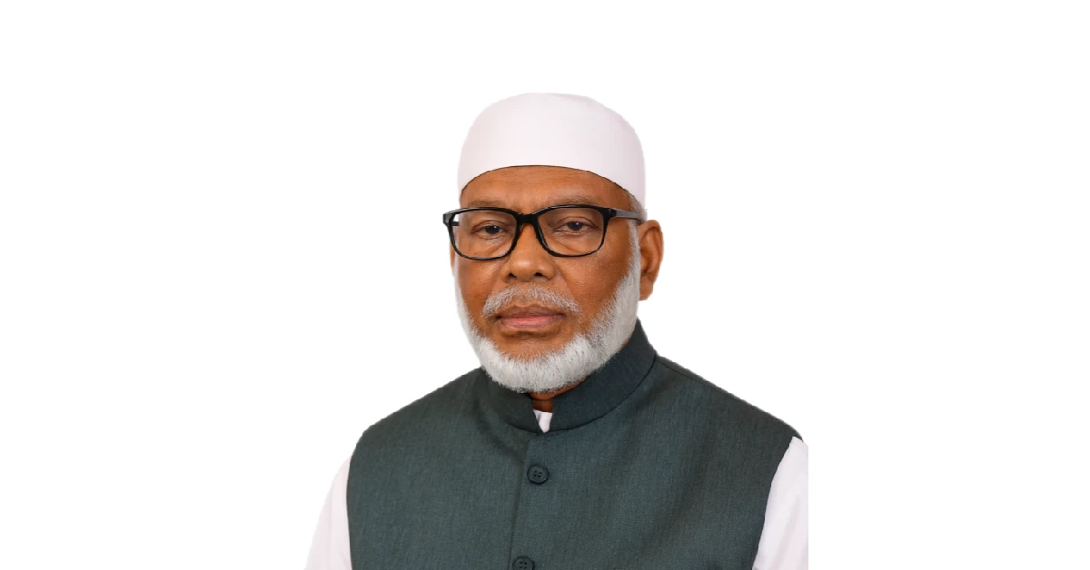 এ কে এম নাজির আহমদ