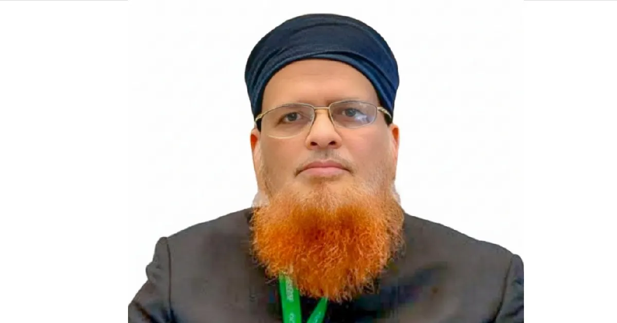 মুফতী মুহাম্মাদ তাকী উসমানী