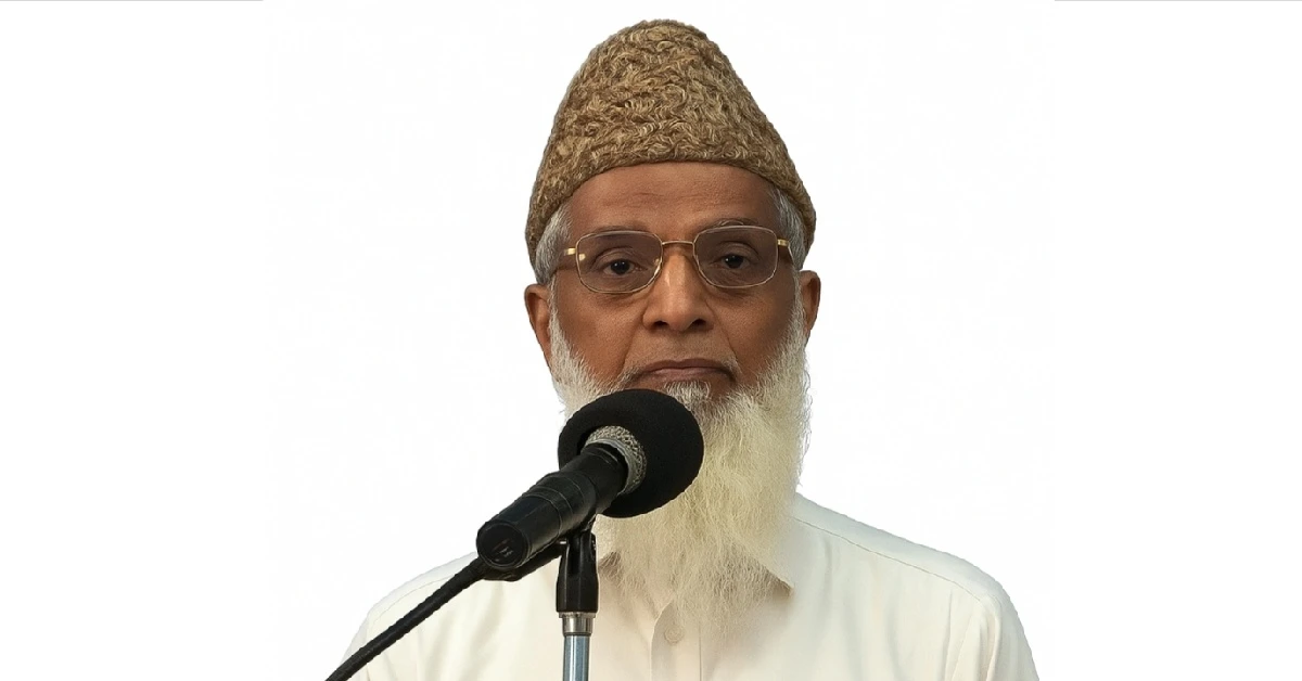 মুহাম্মদ ইকবাল কিলানী
