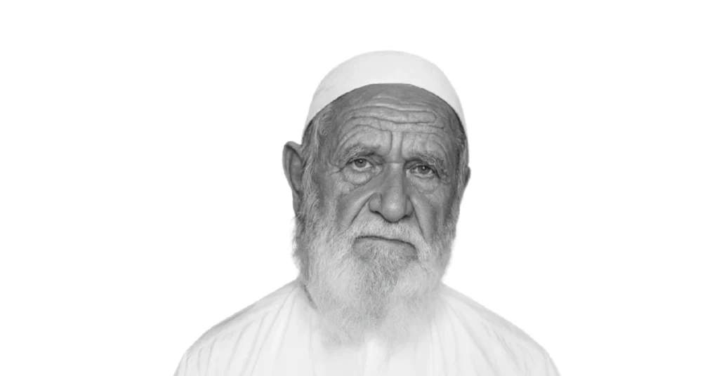 মুহাম্মাদ নাসিরুদ্দীন আল আলবানী: Muhammad Nasiruddin al-Albani Books