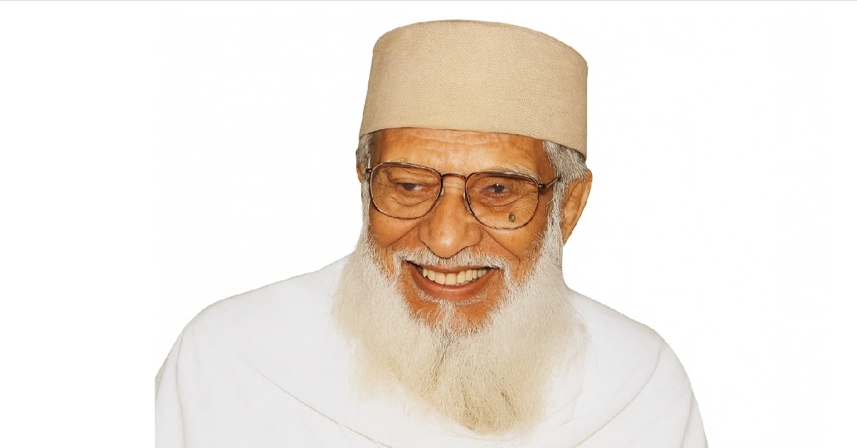 সাইয়েদ আবুল হাসান আলী নদভী