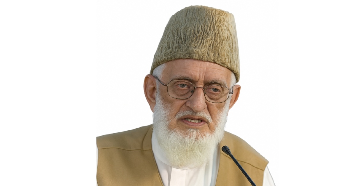 ইউসুফ ইসলাহী