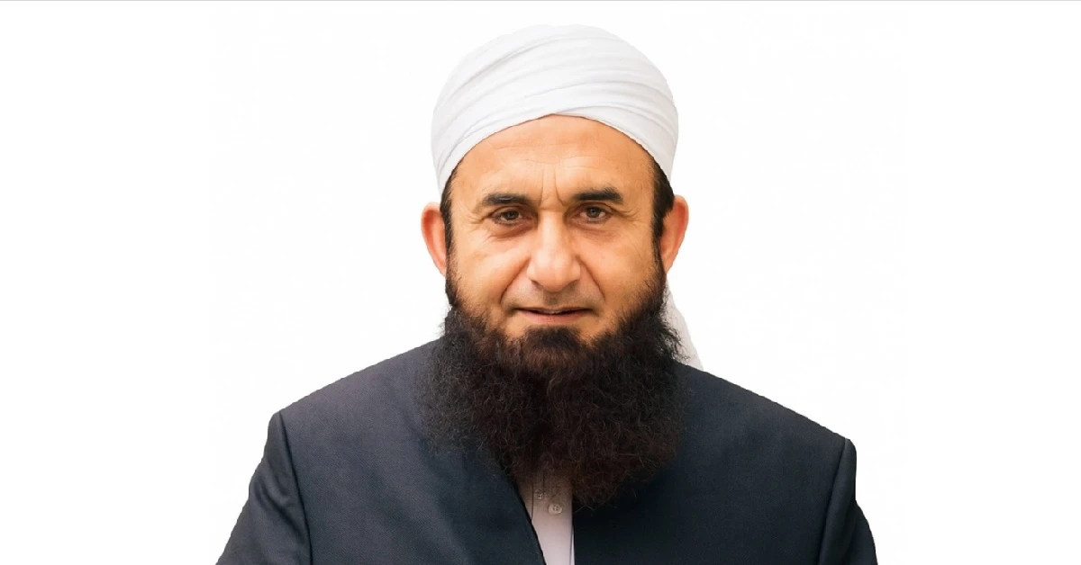 তারিক জামিল