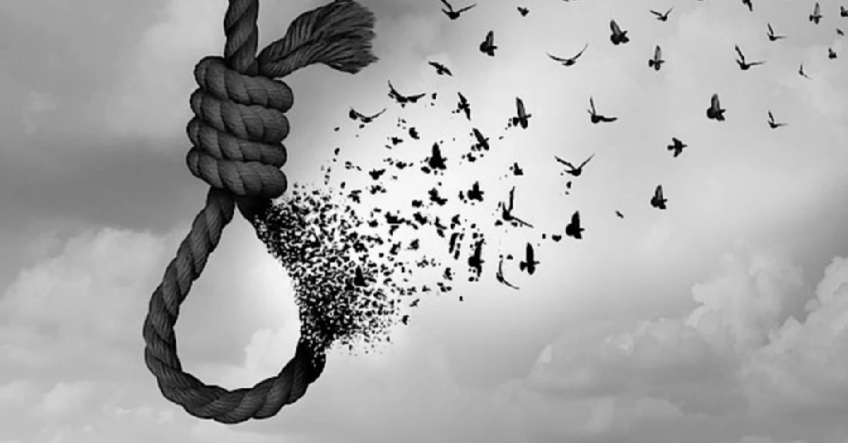 ইহকাল ও পরকাল ধ্বংস করে আত্মহত্যা