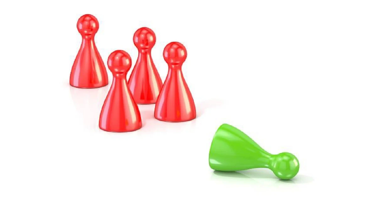 অপবাদ এক বড় গুনাহ